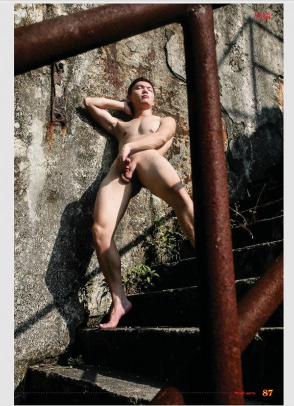 Style-Men-53---Repair-workers---Harry